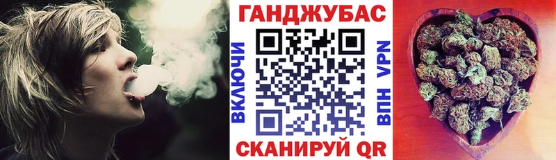 АМФЕТАМИН Хабаровск