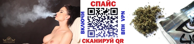 Бутират BDO 33% как найти закладки Хабаровск