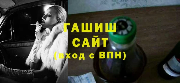 кокаин колумбия Абдулино