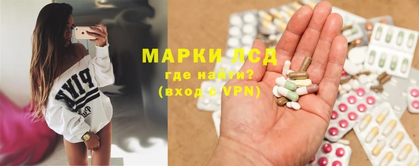 марихуана Алексин