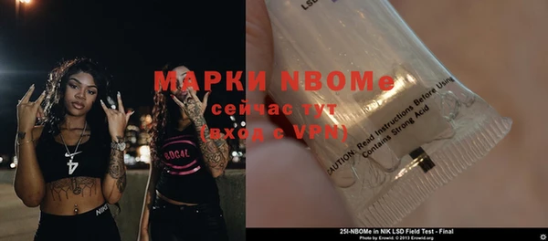 герыч Алзамай