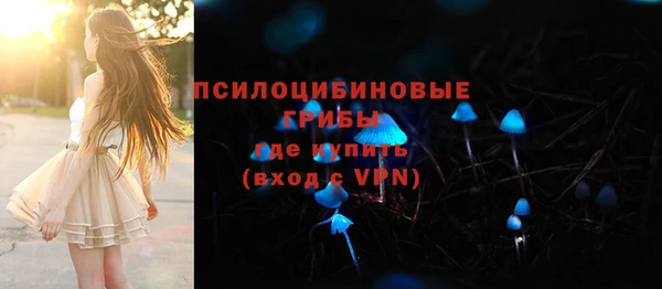 кокаин колумбия Абдулино