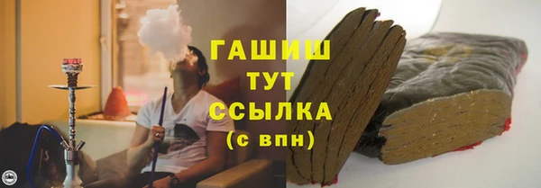 меф VHQ Нея