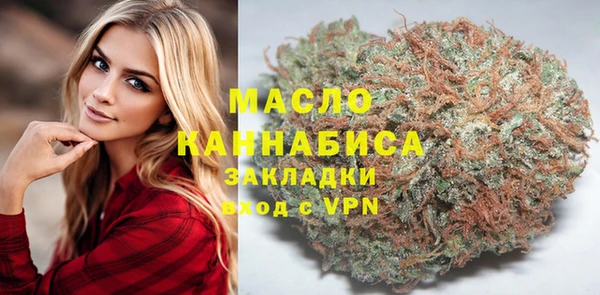 не бодяженный Абинск