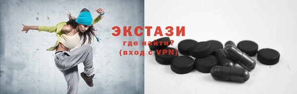 кокаин колумбия Абдулино