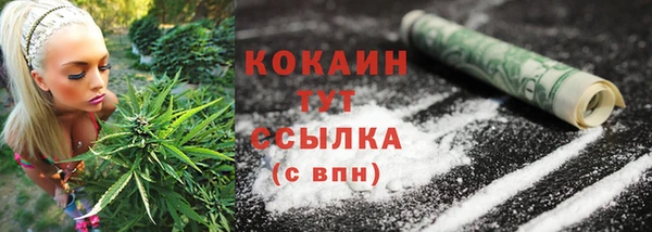 не бодяженный Абинск