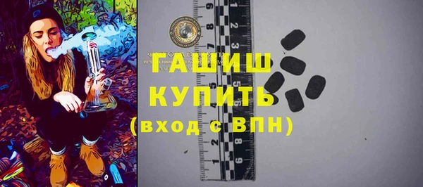 кокаин колумбия Абдулино