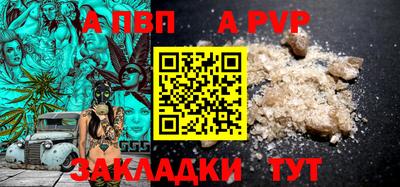 СК Магнитогорск