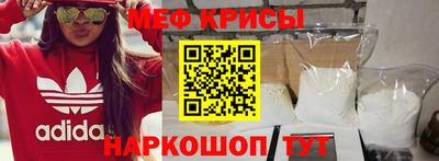 каннабис Магадан