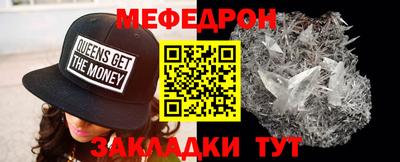 сатива Славгород