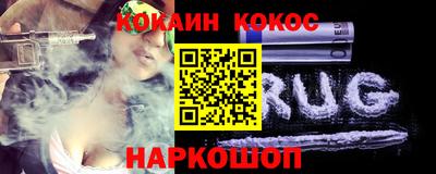 a pvp Славянск-на-Кубани