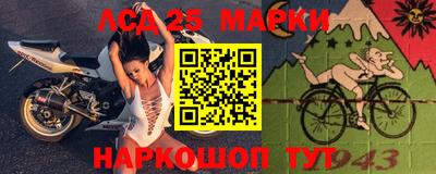 сатива Славгород
