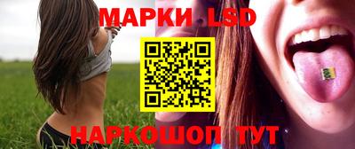 a pvp Славянск-на-Кубани
