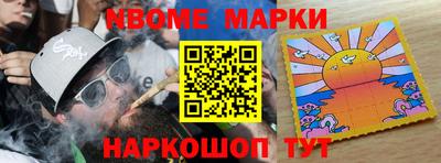 сатива Славгород