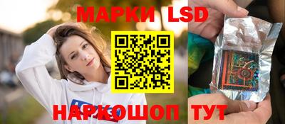сатива Славгород