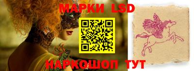 сатива Славгород