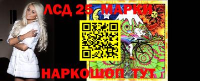 сатива Славгород