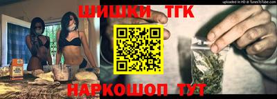 a pvp Славянск-на-Кубани