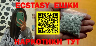 сатива Славгород