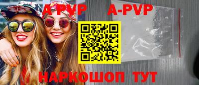 сатива Славгород