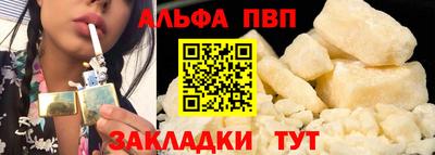 сатива Славгород