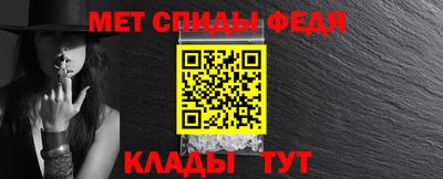 гашишное масло Сланцы