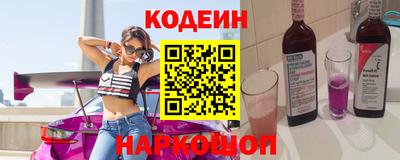 сатива Славгород