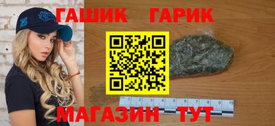 сатива Славгород