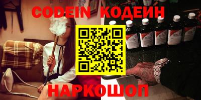 сатива Славгород