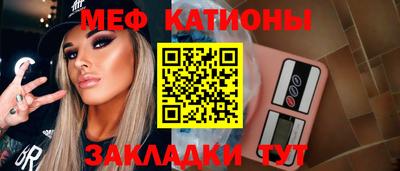 сатива Славгород