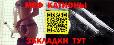 сатива Славгород