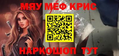 сатива Славгород